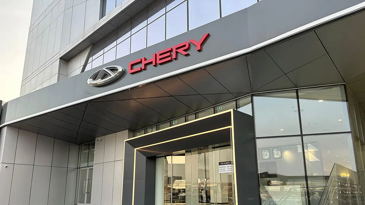 chery binası