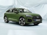 2025 Audi Q5 2.0 FSI