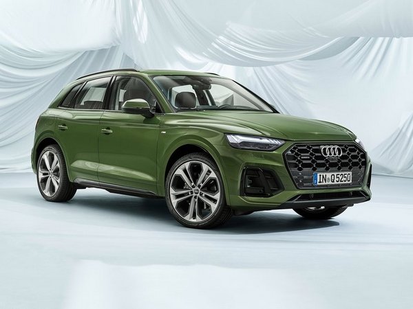 2025 Audi Q5 2.0 FSI