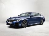 2024 BMW 5 Serisi 520i M Sport