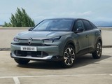 2025 Citroen C4 1.2 You