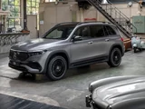 2025 Mercedes EQB 250 Plus